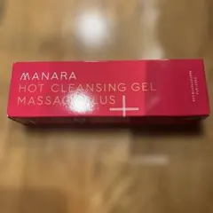 マナラ ホットクレンジングゲル200g＋トライアルセット 新品