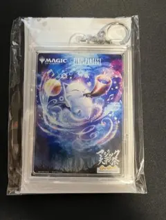 さつき様 リクエスト 2点 まとめ商品