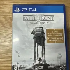 STAR WARS BATTLEFRONT ULTIMATE EDITION