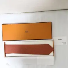 【新品未使用】HERMES エルメス オレンジ ネクタイ