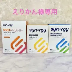 えりかん様専用ページ