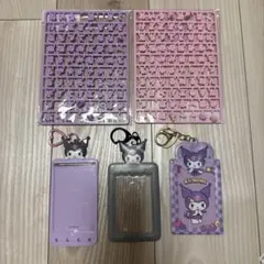 サンリオ クロミ トレカケース 韓国限定