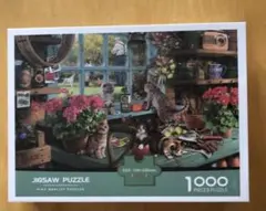 Item thumbnail for item e0537474-a132-496f-81ee-7f1f2b240076