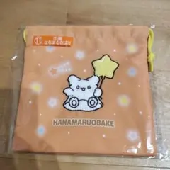 サンリオ　一番くじ　はなまるおばけ