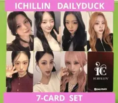 ichillin イジ トレカ 12枚 2026年最新】ichillinの人気アイテム - メルカリ