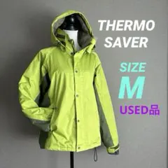 プロノ　防寒　アウター　Makku サーモセイバー防水防寒　used