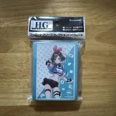 ブシロードスリーブ ハイグレード キズナアイVol.2114