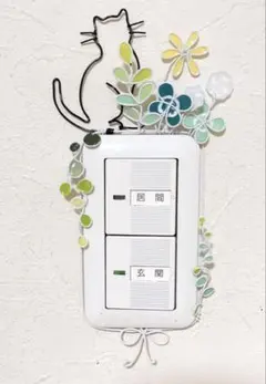 くう様 リクエスト 2点 まとめ商品