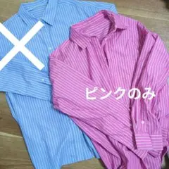 GU ストライプ 長袖シャツ M