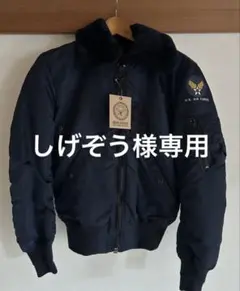 新品HOUSTON b-15cフライトジャケット 38