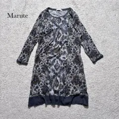 マルテ Marute とろみカットソー 総柄 七分袖 【L】 グレー 日本製