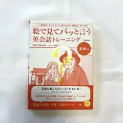 Item thumbnail for item 09bf372c-fae9-4555-8e9b-29364660e480