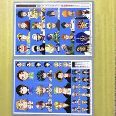 証明写真シール NARUTO ハイキュー　BLEACH ヒロアカ　a3