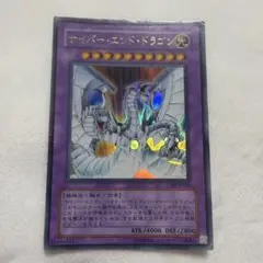 Item thumbnail for item 544750d0-3f87-4a41-b816-6ba3ddb0a46b