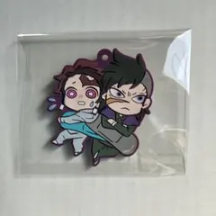 鬼滅の刃 ラバーマスコットのトップのみ 炭治郎 玄弥