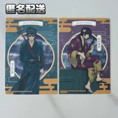 銀魂 高杉晋助 曇天 アニメイトフェア 特典 ポストカード ブロマイド
