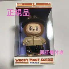 じゃがポックル popmart 店員ラブブ POP MART 【正規品保証・即発送】 THE MONSTERS Big into Energy