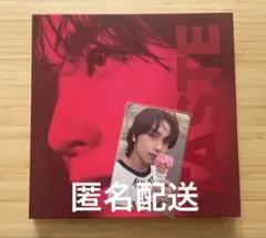 HAECHAN TASTE アルバム savory ver
