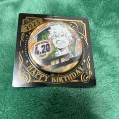 ヒロアカ 爆豪勝己 バースデイ缶バッジ2023