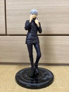 美品　呪術廻戦　五条悟　フィギュア