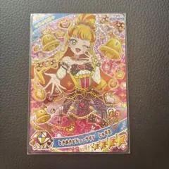 2025年最新】ひみつのアイプリ3弾の人気アイテム - メルカリ