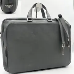 正規品 プラダ キャリーケース 三角ロゴ 白タグ サフィアーノレザー