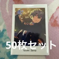 2025年最新】瀬名泉 ぱしゃっつ シャッフルの人気アイテム