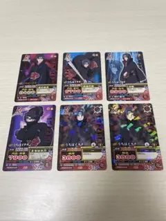 ナルト　カード　NARUTO うちはイタチ