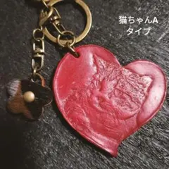 本革レザー猫キーホルダー猫キーリングハラコチャーム付きハンドメイドレザークラフト