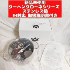 Item thumbnail for item b128a541-7760-48ff-8d2f-75a911558324