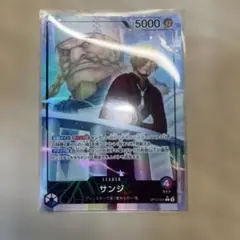 こ*ん様 サンジ L リーダーパラレル(リーパラ) OP12-041