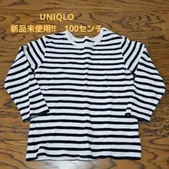 新品未使用!!　UNIQLO ストライプ 長袖カットソー 100cm