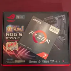 CPU5800X3D マザボrog strix B550Fgamingセット