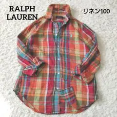 【RALPH LAUREN】クラシックフィット チェックリネンシャツ ホース刺繍