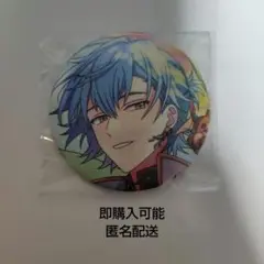 まほやく 魔法使いの約束 ネロ MD 缶バッジ