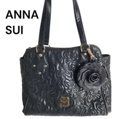 ANNA SUI バタフライ キルティング レザー ハンドバッグ