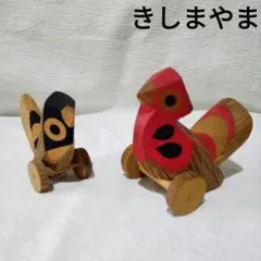 廃絶 きしまやま一刀彫 みみずく ごいさぎ - メルカリ