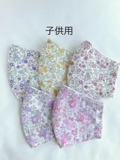 ハンドメイド　マスク　小学校低学年　給食用　フラワー＆リボン　5枚セット