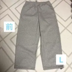 ユニクロC スウェットワイドパンツ 標準 グレー 新品 サイズ　L