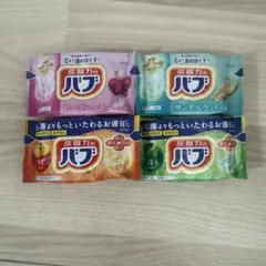 炭酸花王 バブ 入浴剤 20個セット まとめ売りのサムネイル