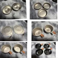 ブラント　bushdebrunt tummy 鍋　割箸カトラリー カラビナ7点 ブラント bushdebrunt tummy 鍋 割箸カトラリー カラビナ7点 - メルカリ