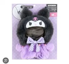 Item thumbnail for item 4b5f7d7b-a6a0-4697-b0e4-bb2be54b22ca