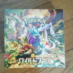 ワイルドフォース 2box シュリンク付き ワイルドフォースBOX シュリンク付き2箱 ポケモンカード