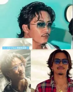 2025年最新】数原龍友着用の人気アイテム - メルカリ