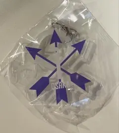 【大迫敬介選手】マルチリング