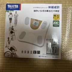 新品未使用 TANITA 体組成計 BC-714-WH - メルカリ