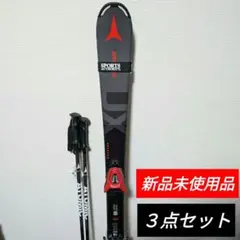 2025年最新】ATOMIC スキー板の人気アイテム - メルカリ