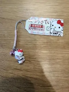 2026年最新】ハローキティ長崎限定ストラップの人気アイテム - メルカリ