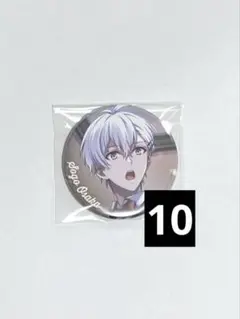 アイナナ 逢坂壮五 ドラコレ 缶バッジ 壮五 IDOLiSH7 - メルカリ