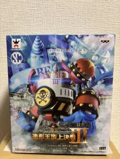 2025年最新】造形王 フランキーの人気アイテム - メルカリ